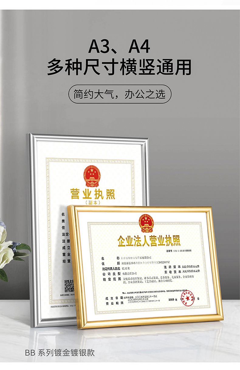 详情图片_05.jpg
