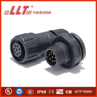 ������ˮ���ղ��^M14����ݼyʽ 8� 늉��������_�P�B����