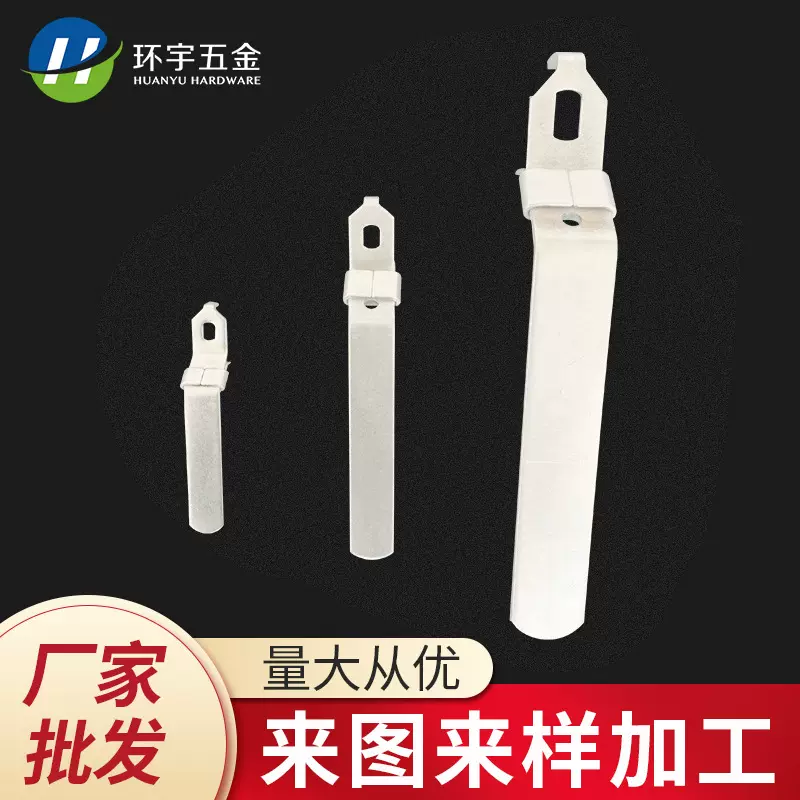 厂家批发2件式电镀球阀手柄 不锈钢阀门把手配件手柄