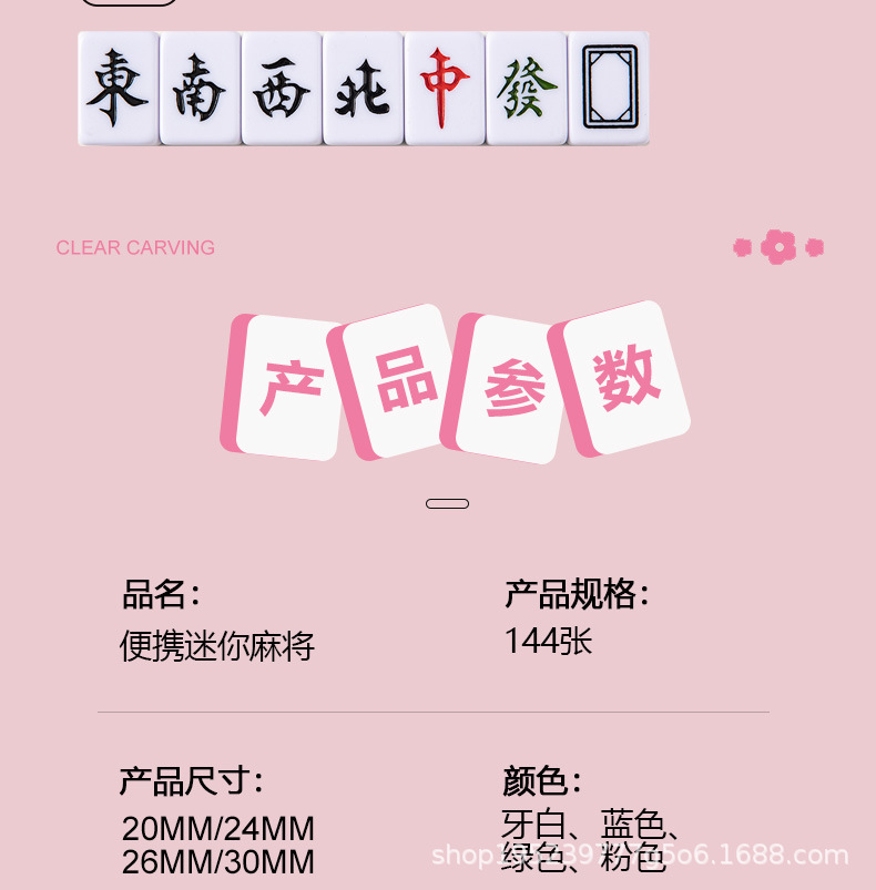 详情_15.jpg