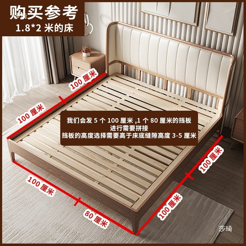 封床底挡板防猫钻床下缝隙挡条L型沙发底部防尘猫咪隔板货架挡板|undefined