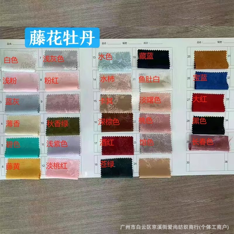 다른 색상의 경우 사진 촬영 및 메모