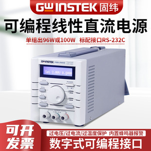 Gwinstek�̾�PSS-2005/PSS-3203�ɾ��̾���ֱ���Դ