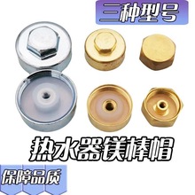 늟�ˮ���V�����ۿ���ĸ��ñ���^�V����ĸͨ��4/5/6��1���w�����