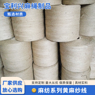 �S�ҹ����S�鼆 �S�龀�鼏ϵ�м��� �S���w�S�����V�I�촬�I