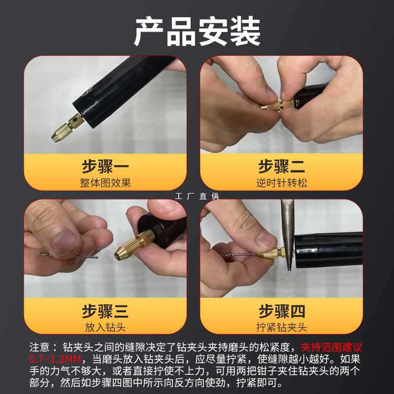 DIY配件制作盲盒娃车挂改造打孔手工钻钳子开合器工具材料包电动