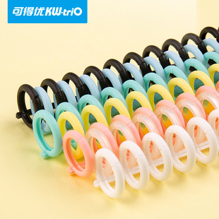 �ɵÃ�����30�״�����bӆ�h��퓭hA4�L�ȿɼ����bӆȦ