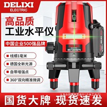 �������t�⾀ˮƽ�x�߾��ȏ��⼚������G��235��ľ���߹�ƽˮ�x