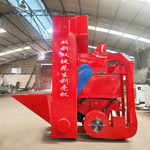 广东江门花生脱壳机时产一吨油坊剥壳机两相电用除尘脱壳机带提升