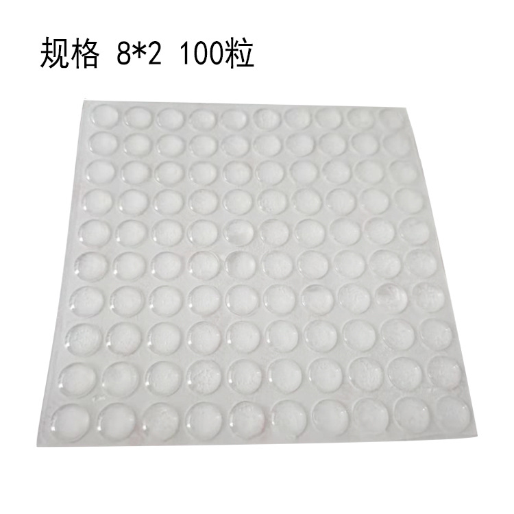 8*2(100캡슐), 실리콘, 투명