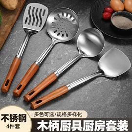 烹饪勺铲;勺、调羹;食物夹