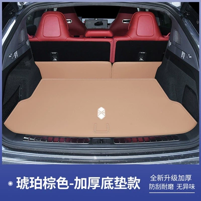 range version, new Zhijie S7 – Trunk Mat - amber-brown-base-mat-trunk-mat-zhijie-r7-pure-electric-version
