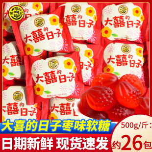 �츣ӛ��ϲ�����ӗ�ζܛ�ǽY�錣��ϲ��ɢ�b���l�ǹ����ֶYС��ʳ