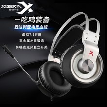 ��������K1U�^��ʽ��X�Α�늸�usb���C��7.1������� �ص���
