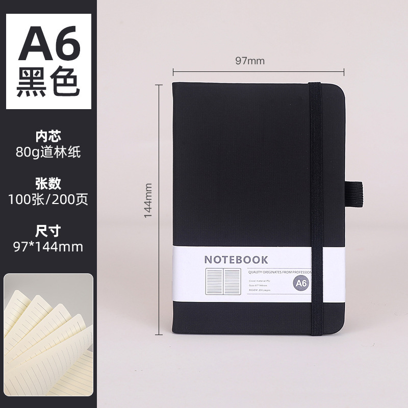 a5 布テクスチャストラップノートブックカスタムロゴシンプルな pu レザービジネス会議メモ帳卸売ギフトセット|undefined