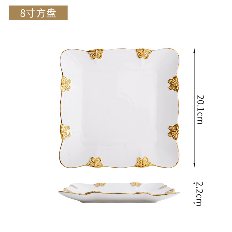 8 인치 나비 사각형 플레이트 [프놈펜]