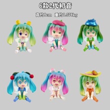 初音未来手办盲盒  秘境精灵系列  二次元美少女公仔玩偶摆件礼物