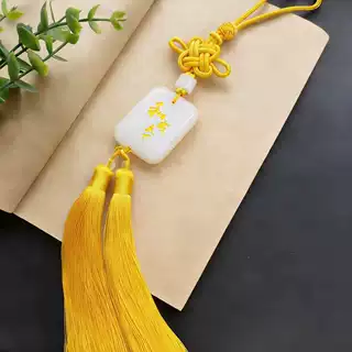 定制吉祥语车挂汉服配饰白玉随手礼品金丝玉平安车挂饰定制车挂饰