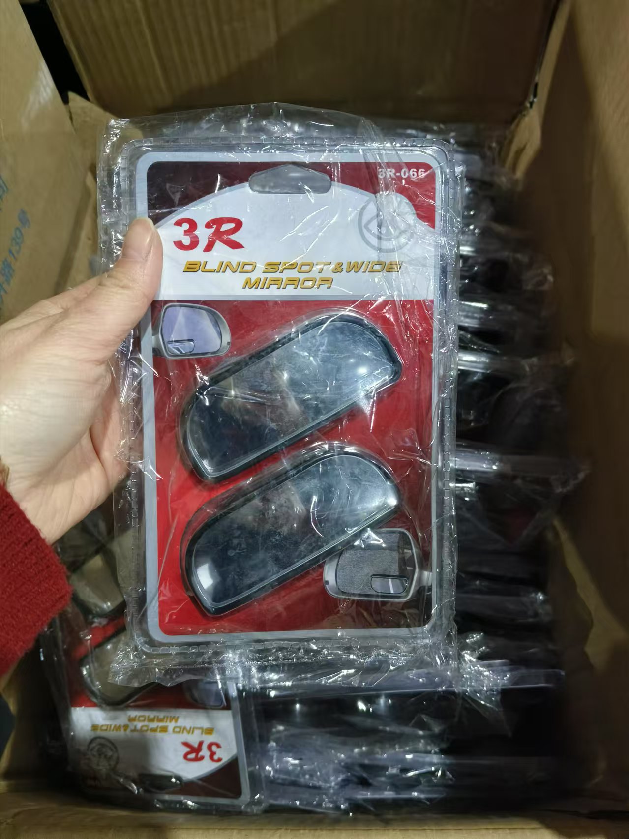 3R-062-065-066 Car Blind Spot Small Round Mirror Reversing Rearview Auxiliary Mirror Adjustable High-definition Reflection