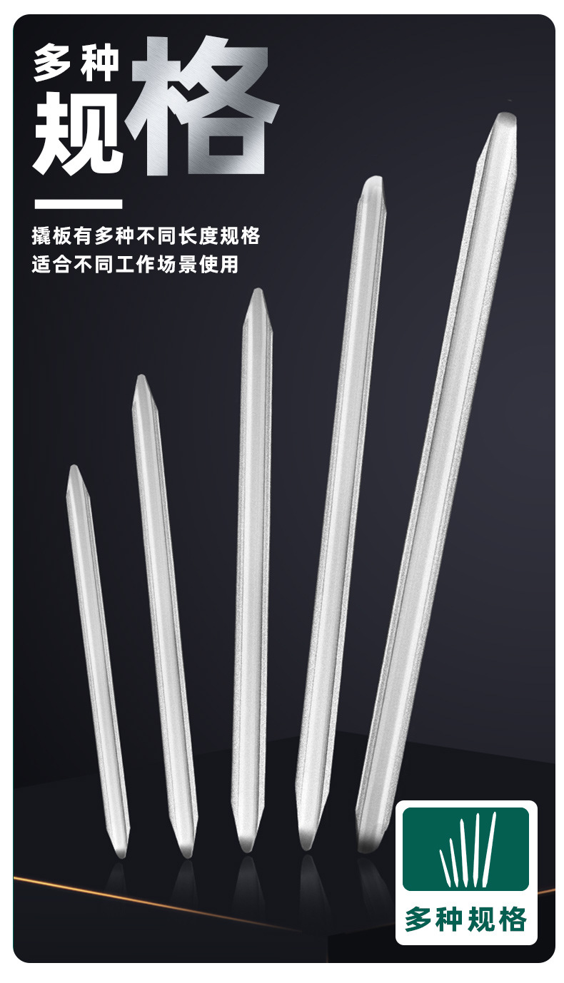 模板-不带通用详情_07.jpg