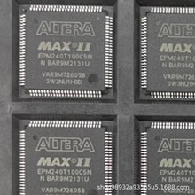 EPM240T100C5N EPM240T100I5N TQFP100