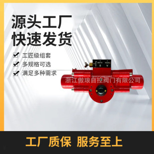 Һ�������� �y�TҺ�����������^HA50 �����y�TҺ��Һ�ӈ�����