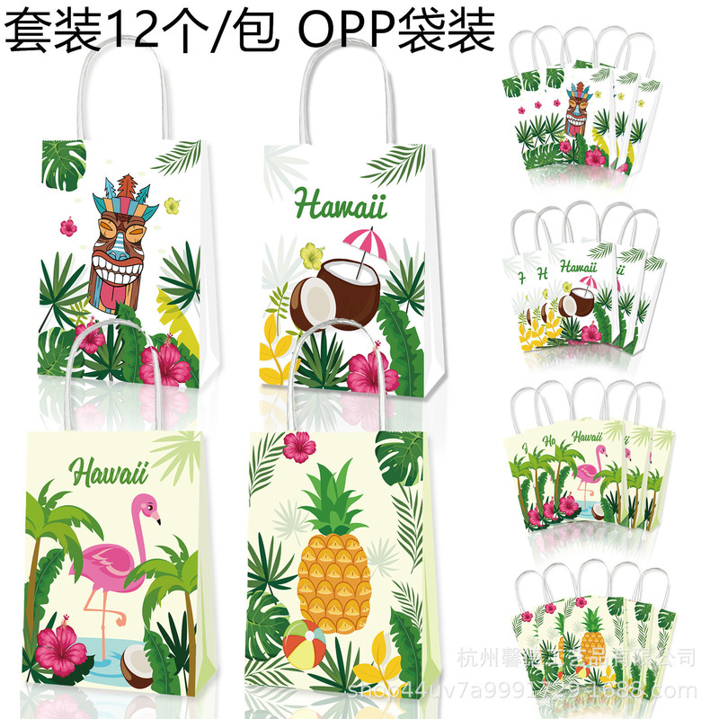 Bd118 Amazon Hawaii Aloha Festival Pineapple Flamingo Party Gift Kraft Paper Tote Bag Bd118 Amazon Hawaii Aloha Festival Pineapple Flamingo Party Gift Kraft Paper Tote Bag