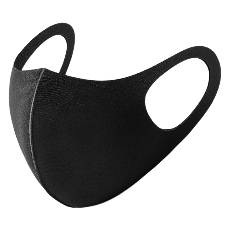 Air Layer Mask, Fashionable, Three-Dimensional, Dust-Proof, Breathable, Non-Disposable, Dust-Proof, Anti-Smog, Washable, Unisex