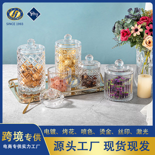 ��ʽ����͹Ÿɹ�ʳƷ�����ǹ��� ���w�ʯ����ռ{�Ѓ���ޔ[��