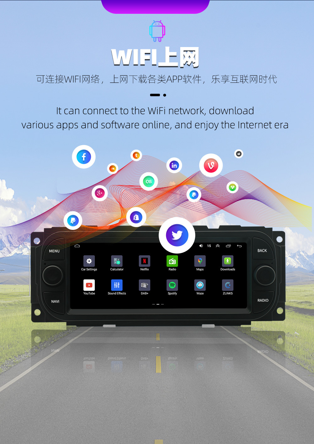 Suitable for Jeep Car Navigation, Wrangler Reversing Camera, Grand Cherokee Android Universal Device, Dvd Car Navigation
