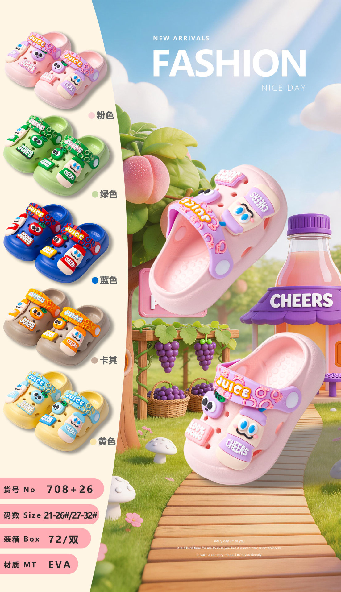 Caricatura encantadora con suela suave para niños agujeros zapatos de verano para usar sandalias de verano para niños y niñas zapatillas de bebé al por mayor