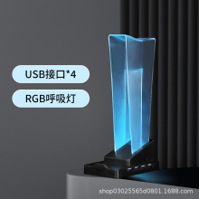 头戴USB耳机支架跨境发光多功能展示架手机平台三合一透明支架