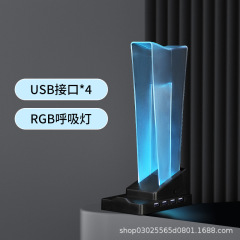 USB ヘッドセット ホルダー クロスボーダー発光多機能ディスプレイ スタンド携帯電話プラットフォーム スリーインワン透明スタンド