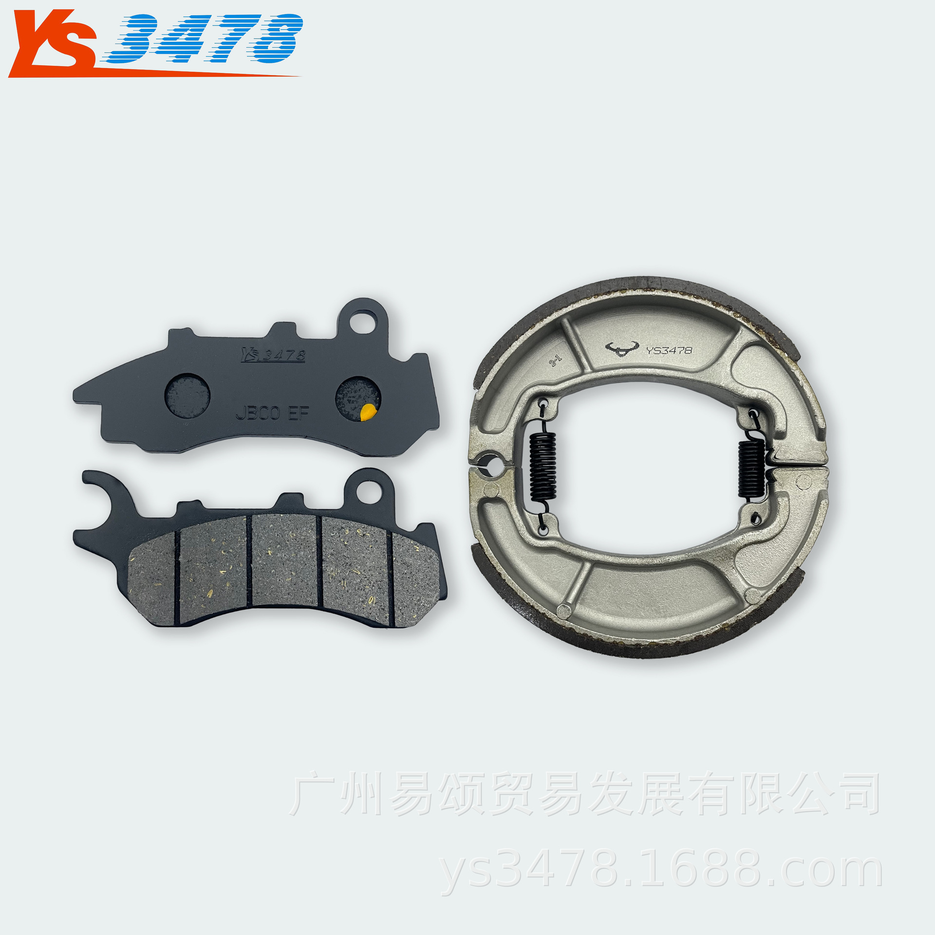 edcea5020de27019f8d22a95e47493