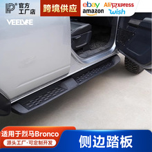 �m��춸������R���b���ݿ��_̤��Bronco����ԽҰ���̤���ײ�o��