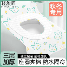 �Ӻ�һ���Ե��RͰ���|�������b�����׮a�D��y�Ƶ����Ќ����N�ﶬ