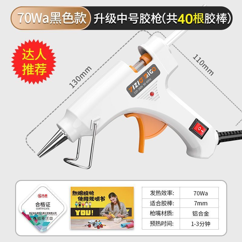 [우아한 아가씨 + 품질 판매] 펄 화이트 5518-70Wa 새로 업그레이드 [향상] + 글루 스틱 40개