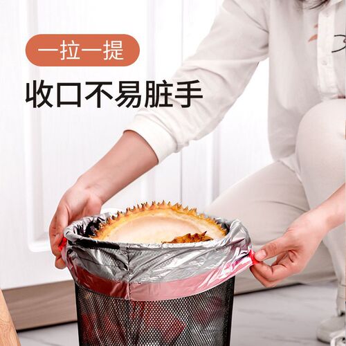 Automatic closing large roll garbage bag tear-free household thickened portable steel bag kitchen trash can plastic bag large