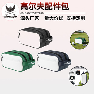 �F؛PU��ˮ�p������ʽ�ߠ�������� �������p����yʽ�ߠ������