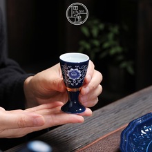 陶瓷酒杯家用景德镇珐琅彩复古小号白酒杯青瓷酒具小酒盅小酒杯