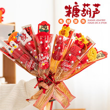 ����Ԫ��2026�����b���ë�q���Ǻ��J�R���^��Շ��������յ���