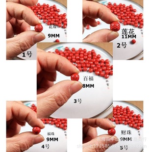 ��ɰ�����������ɰDIY�־����