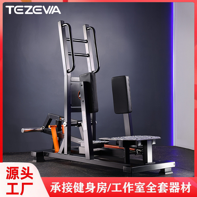 Dispositivo de entrenamiento de cadera y piernas de expansión de cadera comercial conjunto completo de equipos de gimnasio muslo interno y lateral dispositivo de modelado femenino