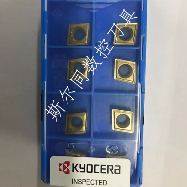 日本京瓷数控刀具CCMT09T308 CA5525 全系列可订