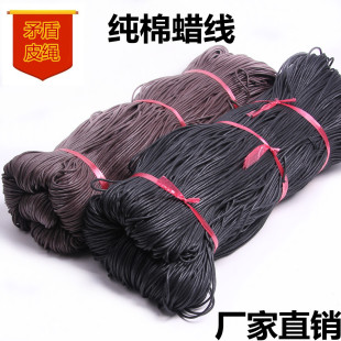 DIY���ވAϞ��DIY�޼���о��ɫϞ��8���ɫ2.0mm2.5mm�֏S��ֱ�N
