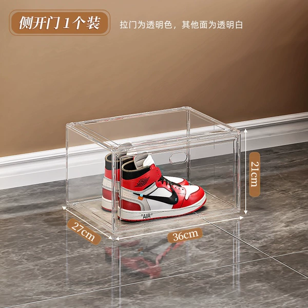 High-transparent PP magnetic side door opening [1 unit]