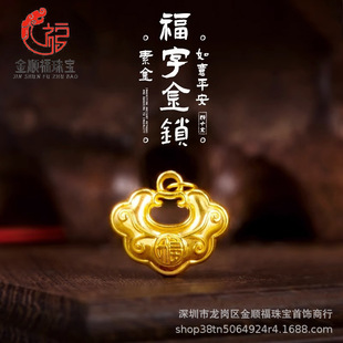 24k�S�����999���ֽ��i3DӲ�����ƽ���i�朌����M���ܚq�Y��