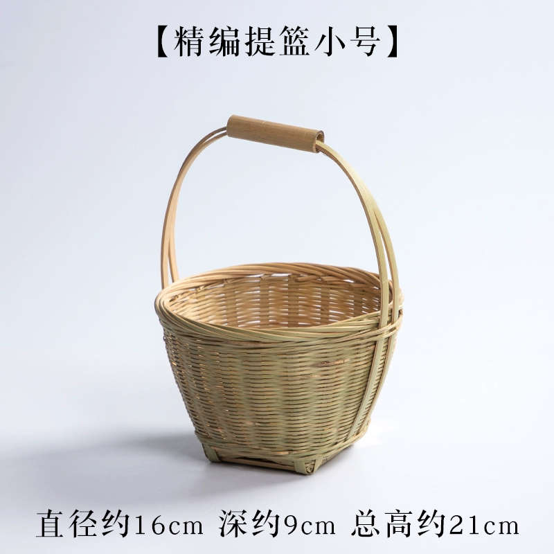 Bamboo small basket with round handle, tea and fruit basket, pastry tray, creative small bamboo basket, multi-layered bamboo basket