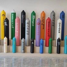 ɽ�|��������40������ƿ���a�S�Ҹ߼�����ƿ��ȲƿС����ƿ��