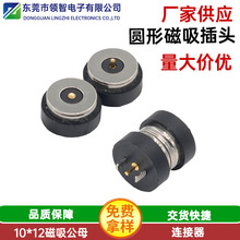 �S�ҹ����A�δ�����ĸ�B����10*12MM�A��僽�ᘴ����B���������